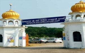 Nahan Mirpur Kotla Gurdwara now under administration