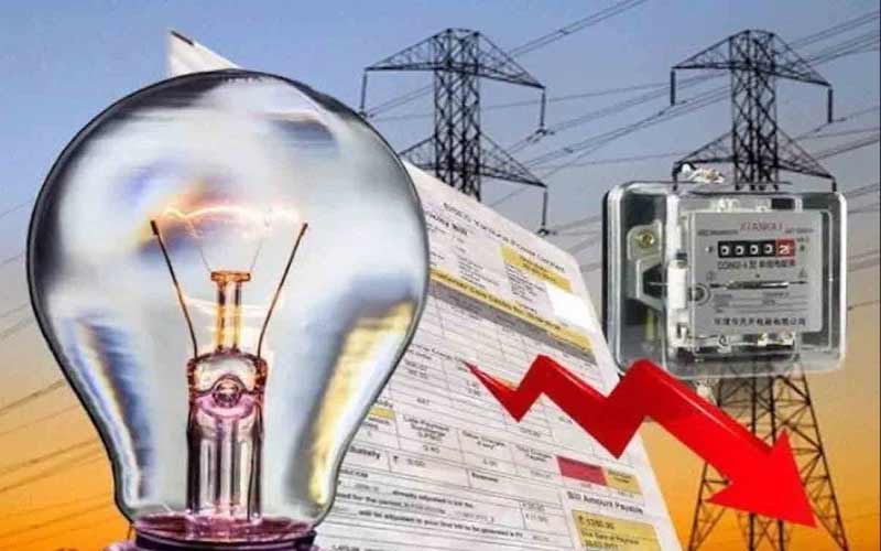 New-electricity-rates-annou.jpg