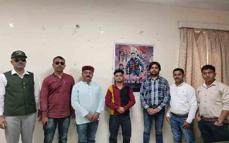 Thakur-Raghuveer-Singhs-ne.jpg