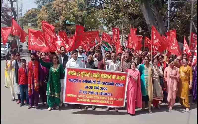 Trade unions came out on the road against the rising inflation and privatization in Nahan