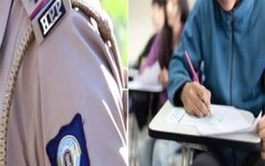 Written examination for the candidates who passed the physical examination on July, for more information...