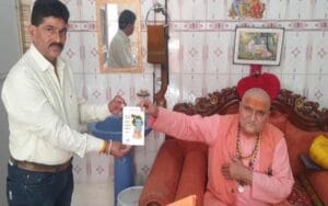 Aryavrata will wake up with the knowledge of Gita, India will become the world guru- Dayanand Bharti