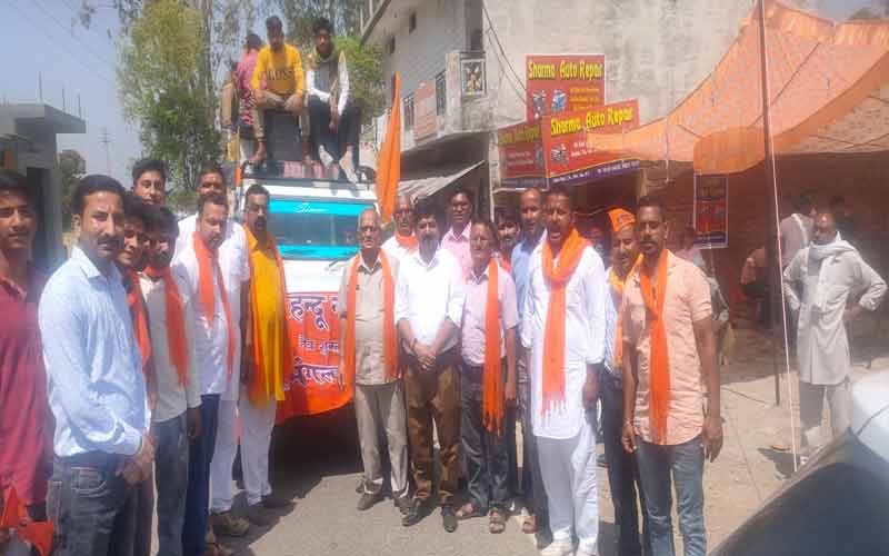 Organizing procession by Rashtriya Swayamsevak Sangh in Chintpurni Assembly Constituency on New Year