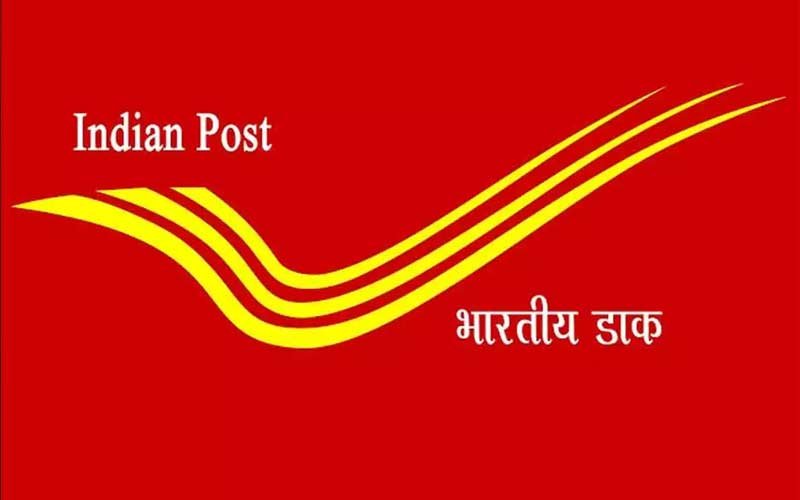Indian-Postal-Department-is.jpg