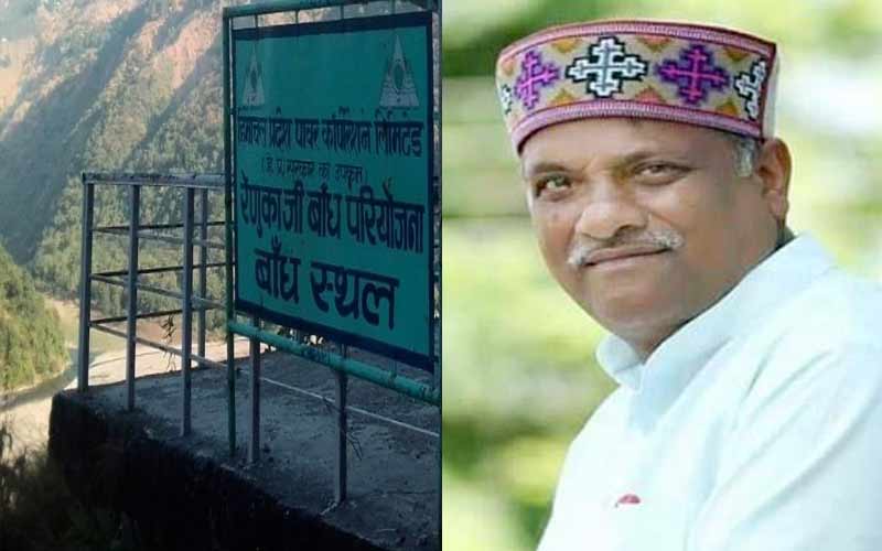 Preliminary works started for the construction of Shri Renuka Ji Dam