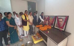 With the inauguration of the District Party Office, the BJP made an election concoction