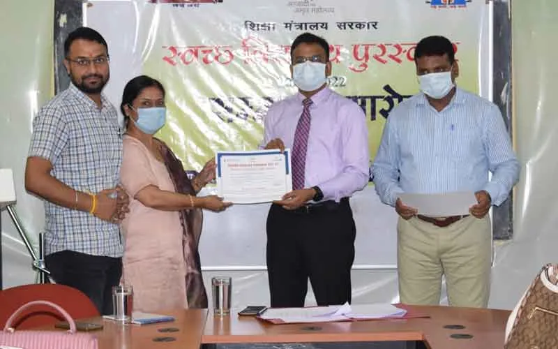 DC distributed clean school awards
