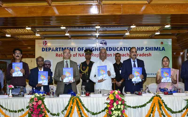 Governor released NAAC report, spoke on National Education Policy...