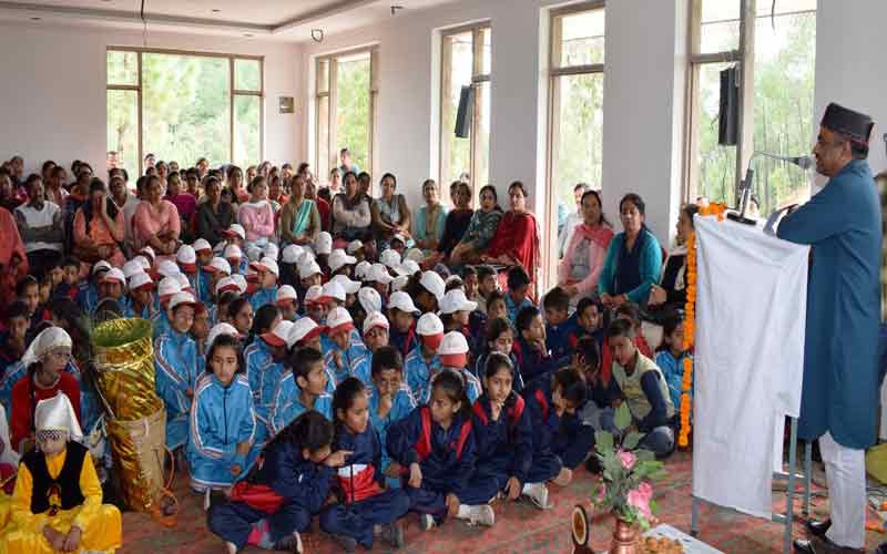 Block level sports competition of government primary schools concluded, here are the winners