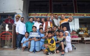 The conclusion of the 27th block level sports competition of education block Sataun held at Amboya School