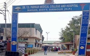 Nahan Medical College