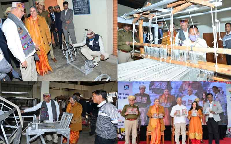 Now prisoners will be able to take advantage of these schemes including free online coaching, the Governor started these schemes