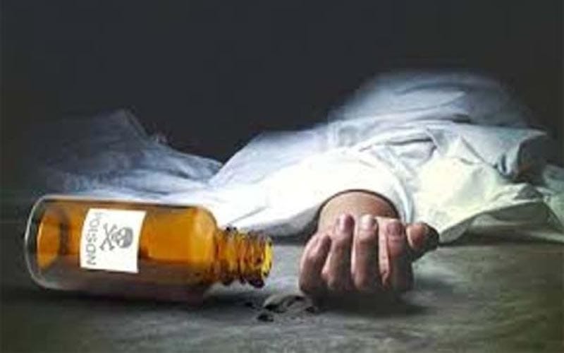 Person-consumed-poisonous-s.jpg