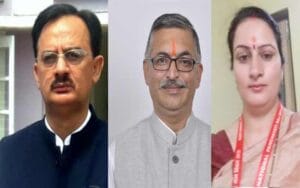 Cabinet to Harsh, Solanki, who proved to be a great power in the district, can get board...