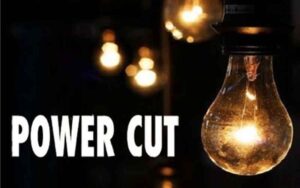 विद्युत आपूर्ति बाधित : 7 नवंबर को रहेगी परेशानी, जानें समय और प्रभावित क्षेत्र