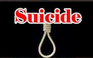 SUICIDE.jpg