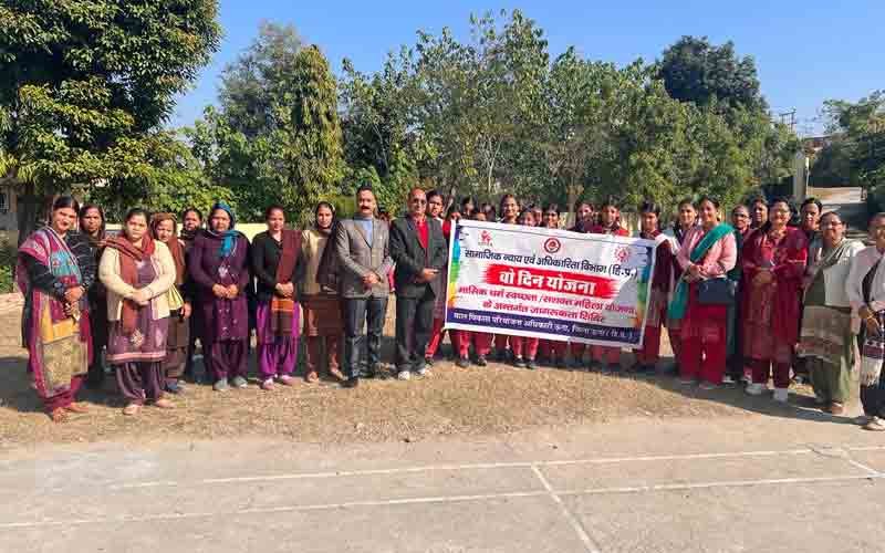 रावमापा कोटला कलां में खंड स्तरीय जागरूकता शिविर आयोजित