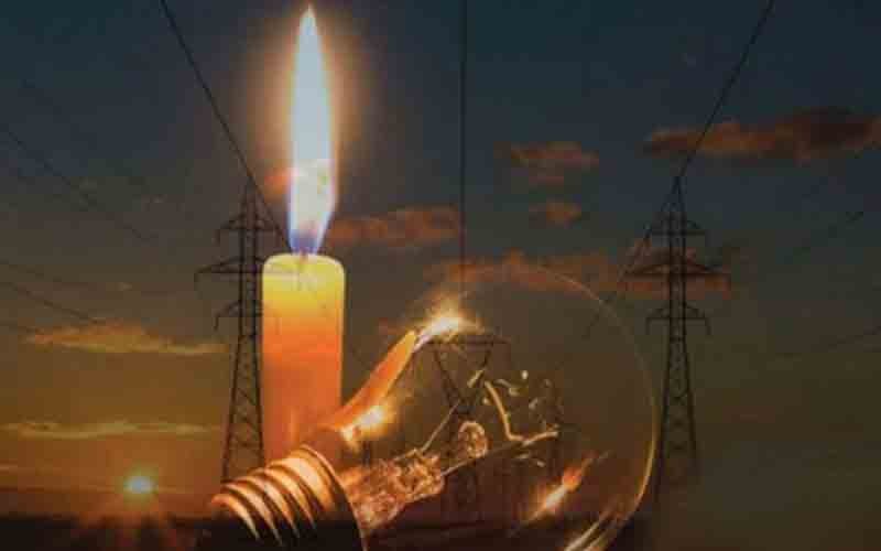 कालाअंब समेत इन गांवों में कल बाधित रहेगी बिजली आपूर्ति…