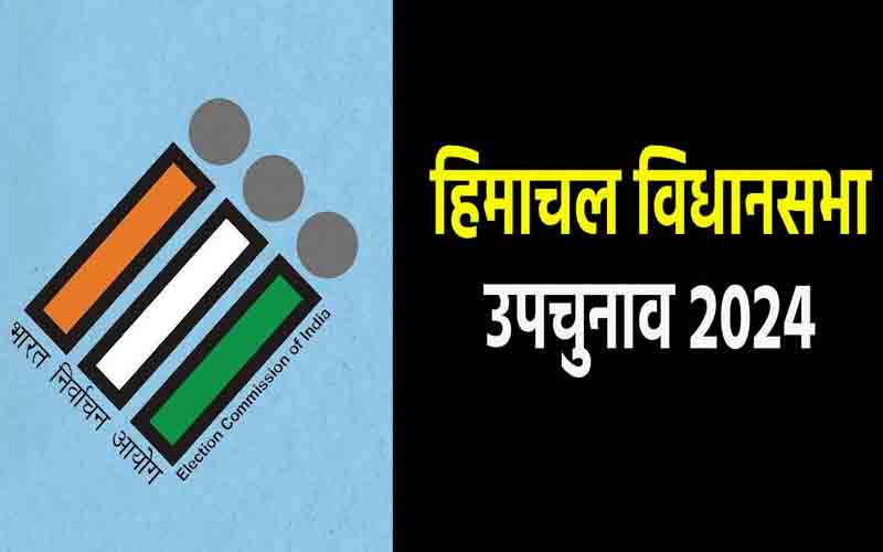 Himachal-By-Election.jpg