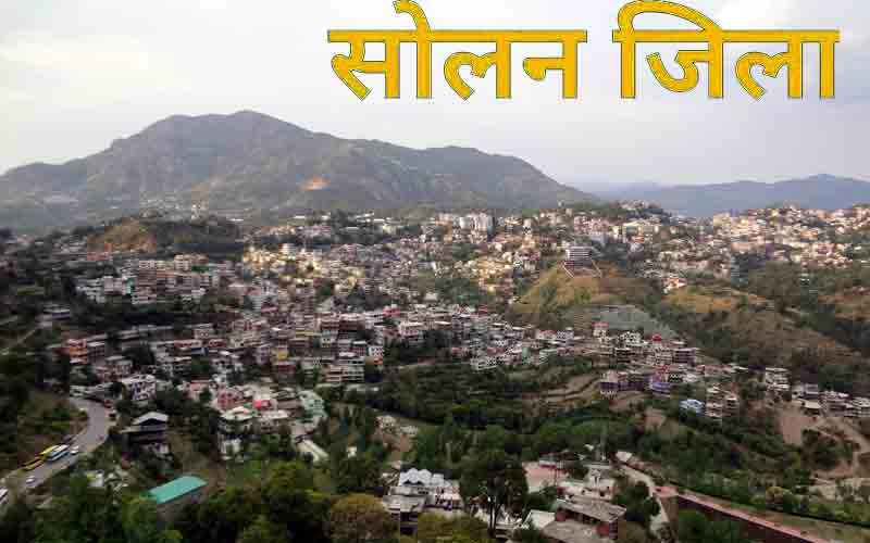 SOLAN.jpg