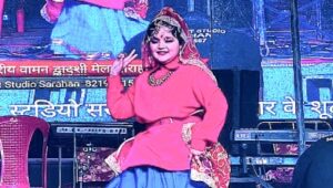 SHARA EVENT OF DWDDSHI