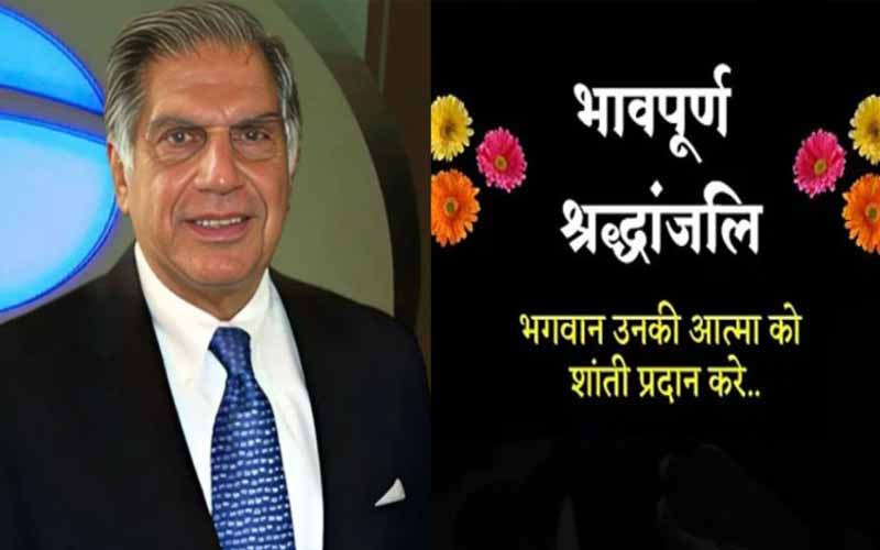 Veteran-Indian-industrialis