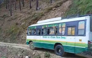 hrtc bus