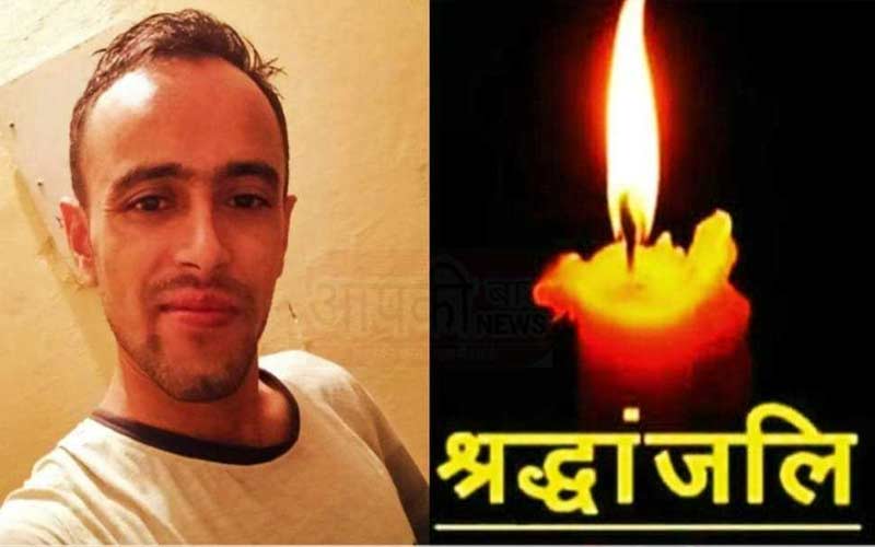 हरिपुरधार में युवक की गहरी ढांक में गिरने से मौत, प्रशासन की ओर से फौरी राहत नहीं