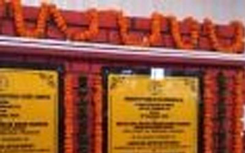 नाहन में नया न्यायालय परिसर और आवासीय भवन बनेगा, कार्यवाहक मुख्य न्यायाधीश ने रखी आधारशिला