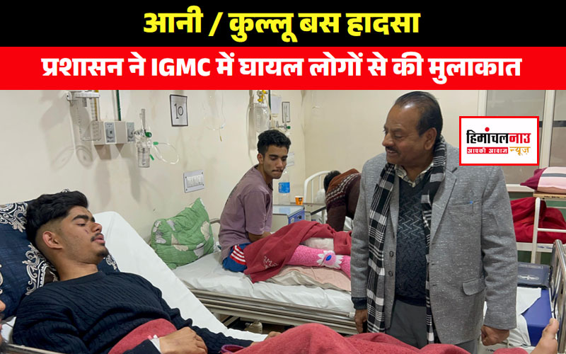 AANI-KULLU-BAS-ACCIDENT