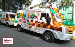 हिमाचल न्यूज़ | लेटेस्ट हिमाचल न्यूज़