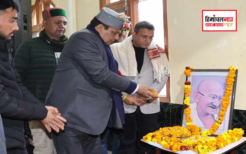 हिमाचल न्यूज़ | लेटेस्ट हिमाचल न्यूज़