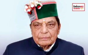 हिमाचल न्यूज़ | लेटेस्ट हिमाचल न्यूज़