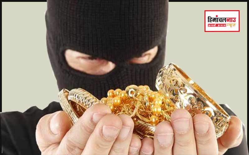 हिमाचल न्यूज़ | लेटेस्ट हिमाचल न्यूज़