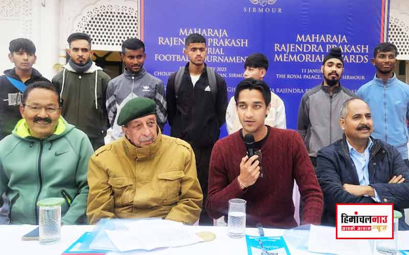 हिमाचल न्यूज़