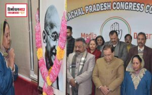 हिमाचल न्यूज़ | लेटेस्ट हिमाचल न्यूज़