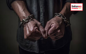 himachal news | Arrest