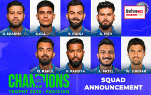 champions-trophy-2025-team-india-squad-announced-for-champions-trophy