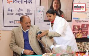 हिमाचल न्यूज़ | लेटेस्ट हिमाचल न्यूज़