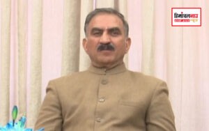 लेटेस्ट हिमाचल न्यूज़