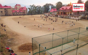 हिमाचल न्यूज़ | himachal news