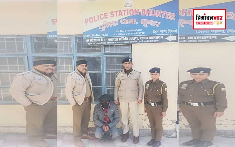 हिमाचल न्यूज़ | लेटेस्ट हिमाचल न्यूज़