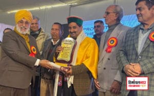 हिमाचल न्यूज़