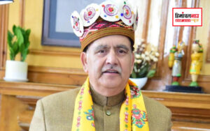 हिमाचल न्यूज़