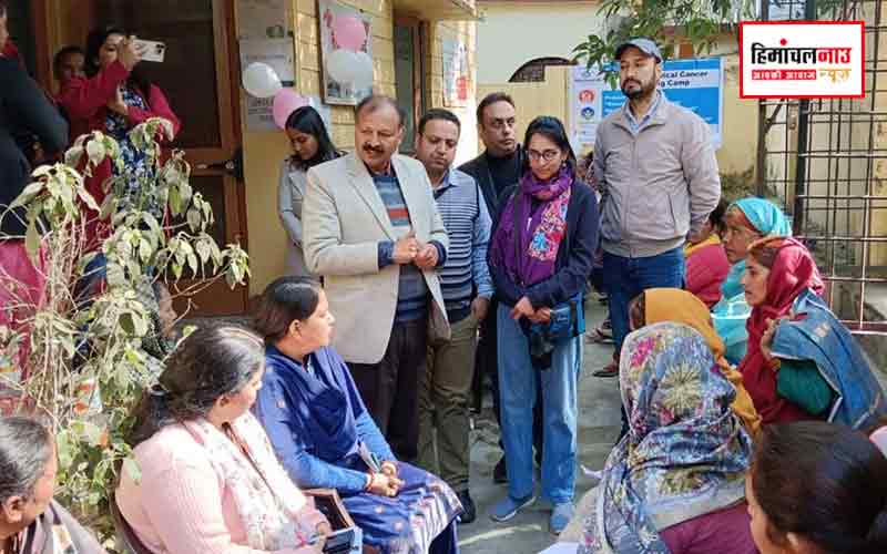 हिमाचल न्यूज़ | लेटेस्ट हिमाचल न्यूज़