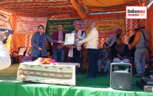 हिमाचल न्यूज़ | लेटेस्ट हिमाचल न्यूज़