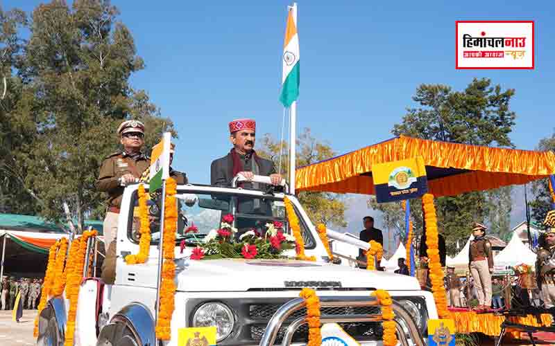 हिमाचल न्यूज़ | लेटेस्ट हिमाचल न्यूज़