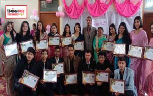 हिमाचल न्यूज़ | लेटेस्ट हिमाचल न्यूज़