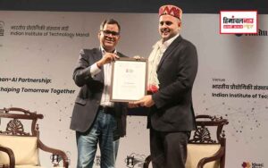 हिमाचल न्यूज़ | लेटेस्ट हिमाचल न्यूज़