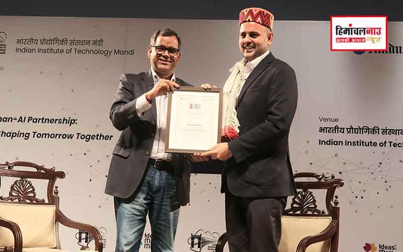 हिमाचल न्यूज़ | लेटेस्ट हिमाचल न्यूज़